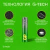GP батарейки super alkaline 24A3/1-2CR4 AAA LR03 4шт 19717